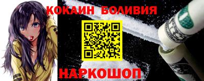 MDMA Premium VHQ Краснодар
