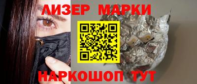 MDMA Premium VHQ Краснодар