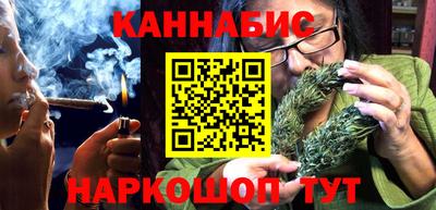 MDMA Premium VHQ Краснодар