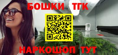 MDMA Premium VHQ Краснодар