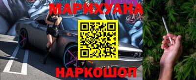 MDMA Premium VHQ Краснодар