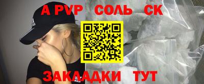 MDMA Premium VHQ Краснодар