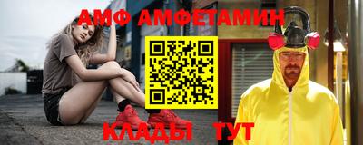 MDMA Premium VHQ Краснодар