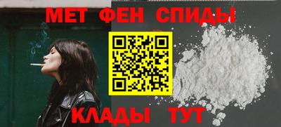 MDMA Premium VHQ Краснодар