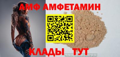 MDMA Premium VHQ Краснодар