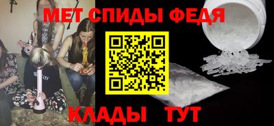 MDMA Premium VHQ Краснодар