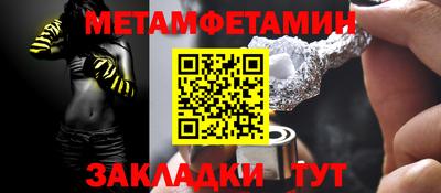 MDMA Premium VHQ Краснодар