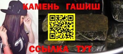 MDMA Premium VHQ Краснодар