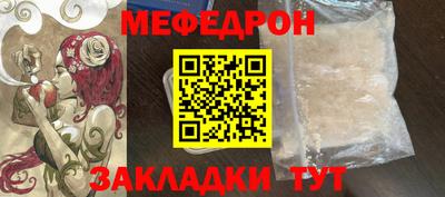 MDMA Premium VHQ Краснодар
