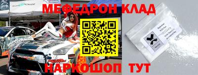 MDMA Premium VHQ Краснодар