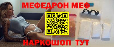 MDMA Premium VHQ Краснодар