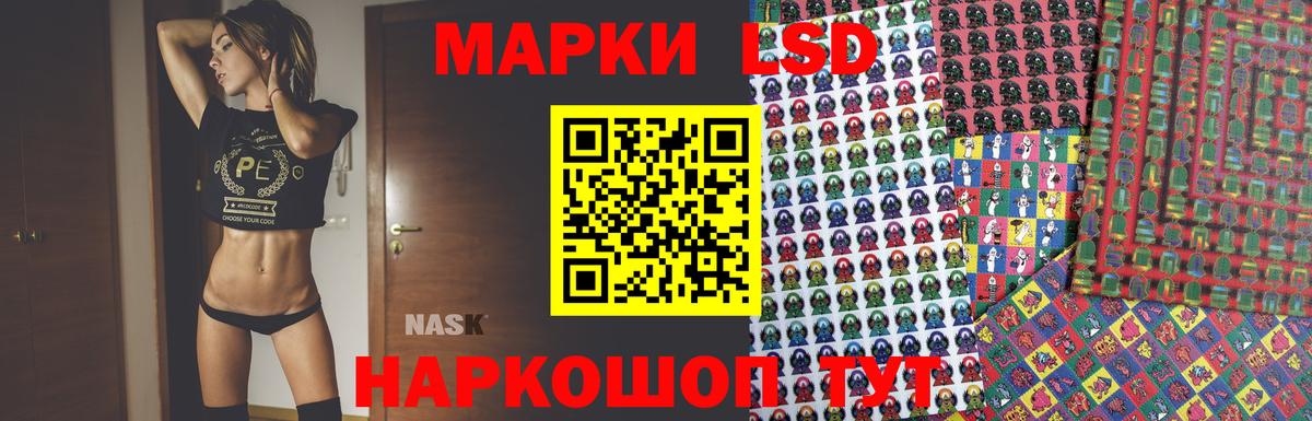 ЛСД экстази ecstasy  mega tor  Вход с VPN  Всеволожск  ЛСД экстази кислота  Лсд 25 экстази 